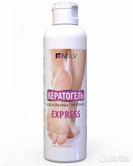 Кератогель для пяток Express 250 мл milv