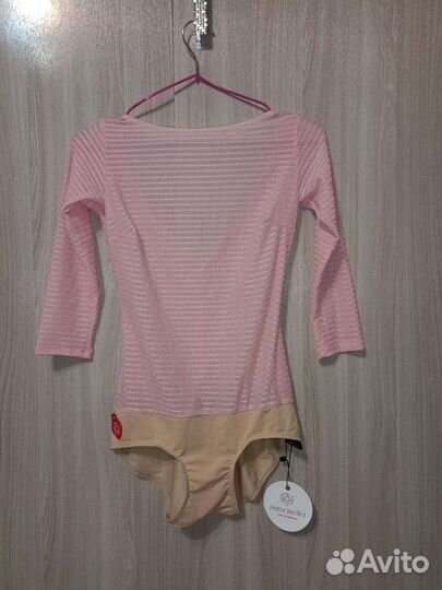 Боли для бальных танцев