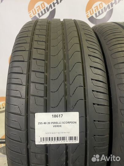 Pirelli Scorpion Verde 255/40 R20