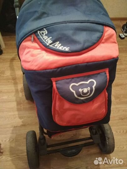 Коляска 3 в 1