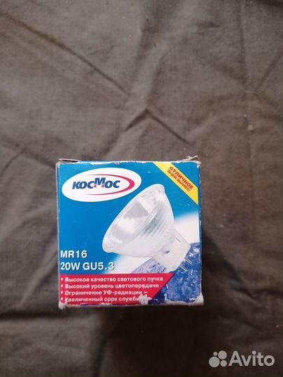 Галогенная лампа MR16