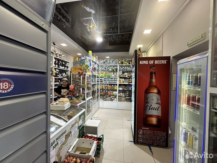 Магазин продукты и табак (готовый бизнес)