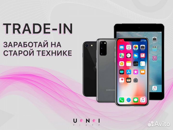 Чехол Luxo AirPods Pro