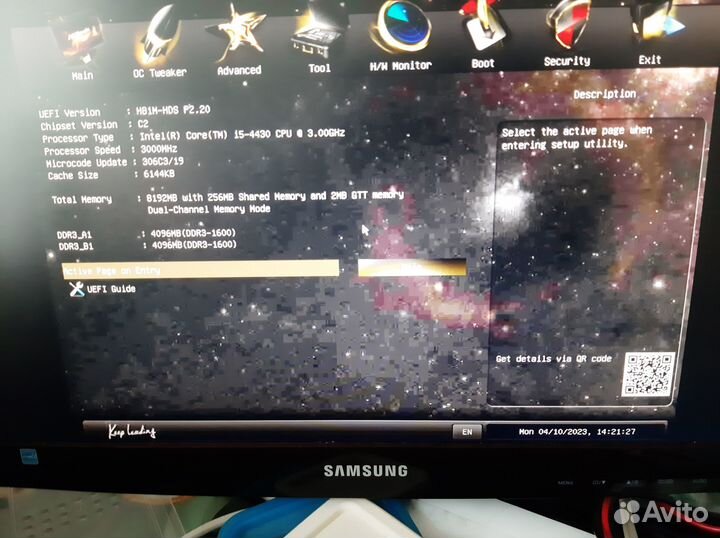 Intel core i5 4430
