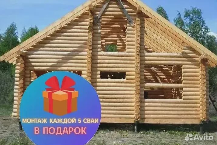 Винтовые сваи