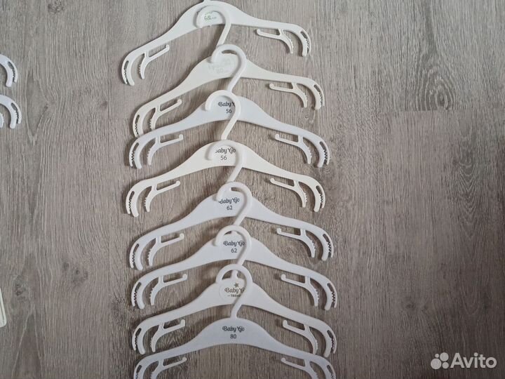 Вешалки плечики детские
