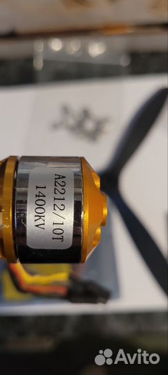 Сервопривод,винт,безщеточный мотор и.т.д