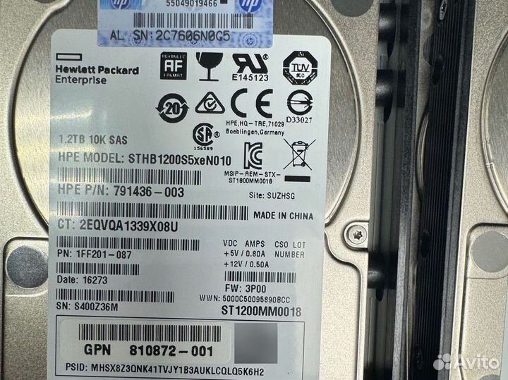 Диск HPE 1.2TB 3PAR 787175-004 HDD