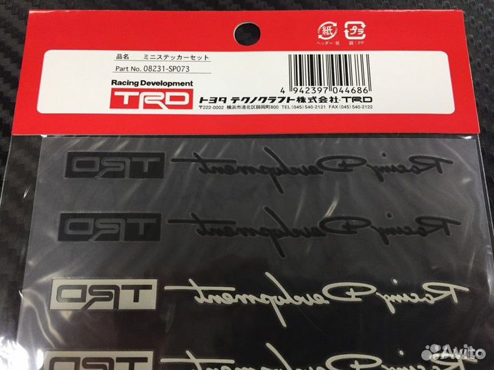 Наклейки TRD маленькие в блистере Япония