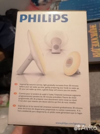 Новые Philips часы с пробуждением