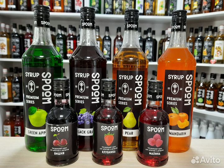 Сиропы для коктейлей и кофе