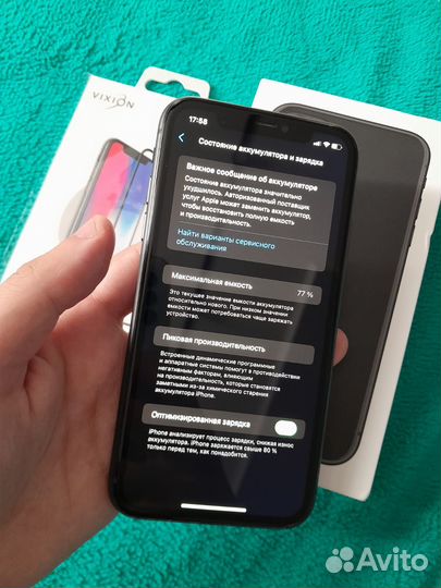 iPhone 11, 64 ГБ