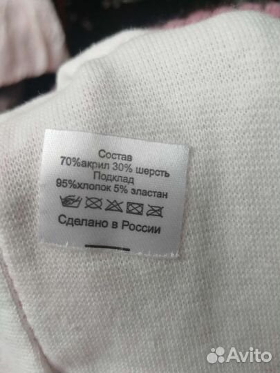 Комплект шапка, снуд весна-осень 52-54