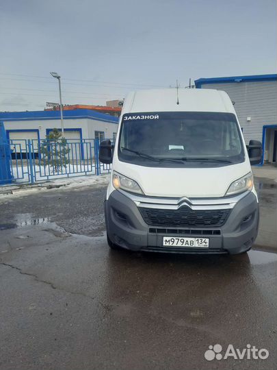 Заказ микроавтобуса с водителем