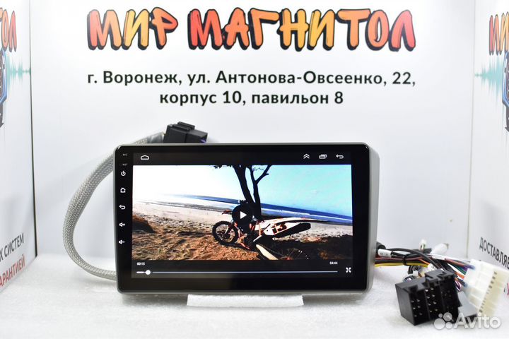 Магнитола Hyundai Getz Android 2/16гб