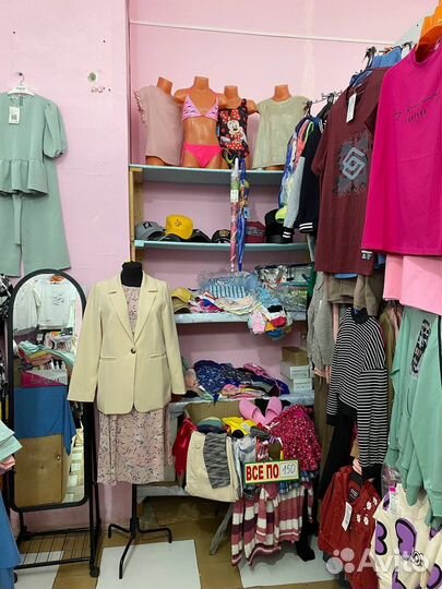 Магазин женской и детской одежды