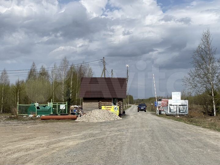 Участок 20 сот. (СНТ, ДНП)