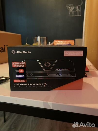 Avermedia live gamer portable 2