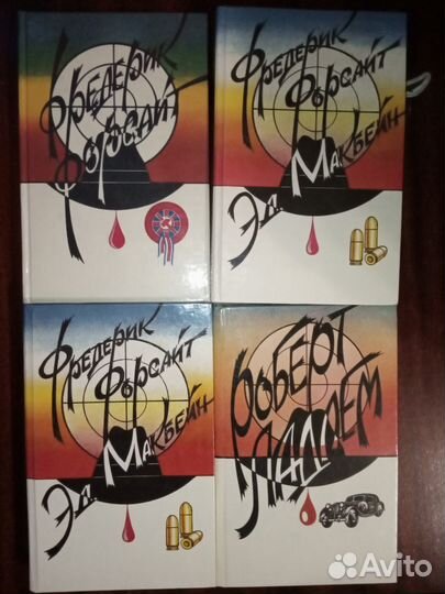 Книги в ассортименте