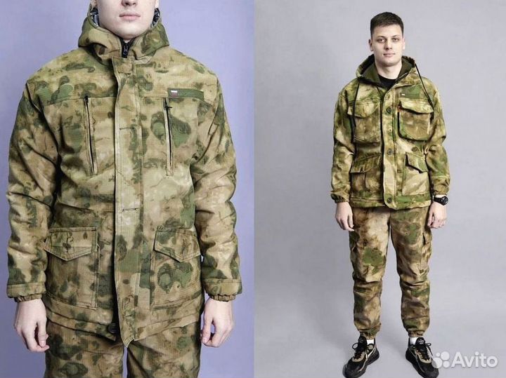 Костюм горка