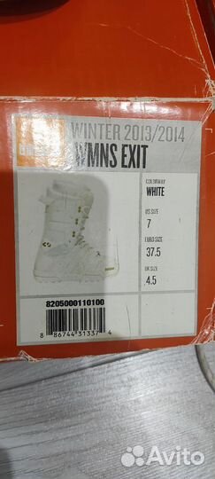 Сноубордические ботинки thirtytwo