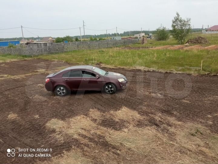 Участок 4 сот. (ИЖС)