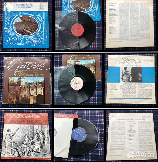 Классическая музыка на виниле СССР