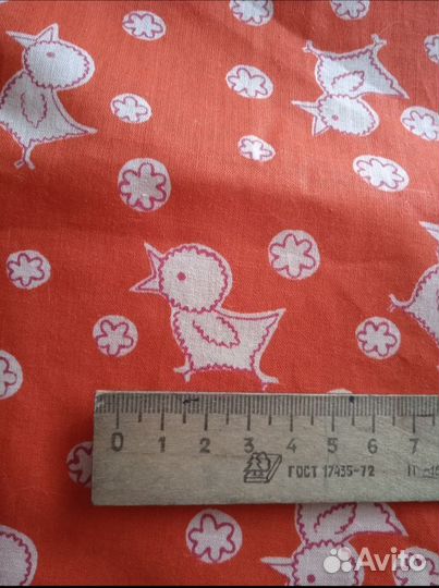 Ткань отрез винтаж хлопок произведен в СССР