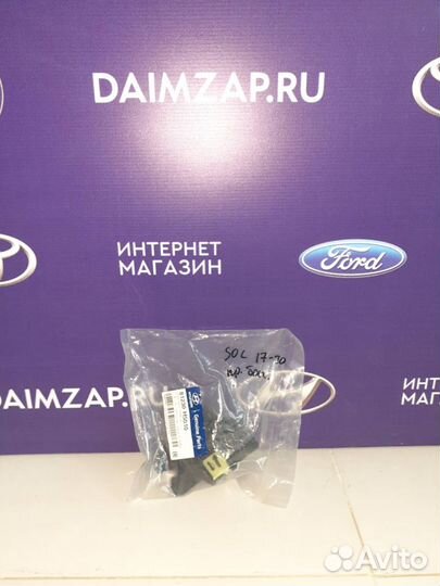 Замок Крышки багажника hyundai solaris оригинал