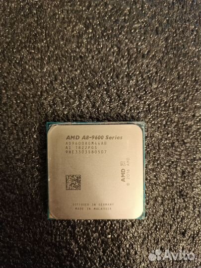 AMD A8 9600