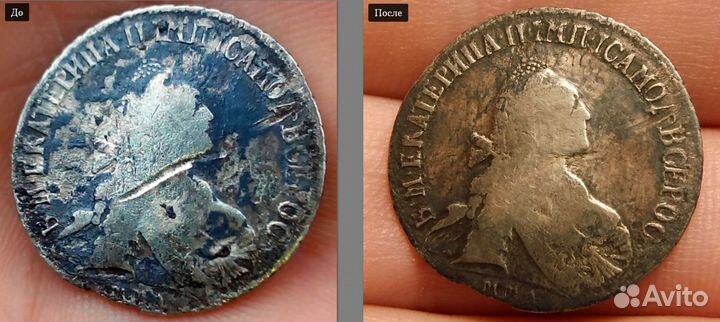 Профессиональная реставрация монет