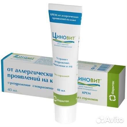 Циновит крем от аллергических проявлений на коже
