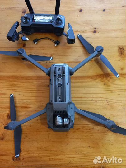 Dji mavic pro m1p