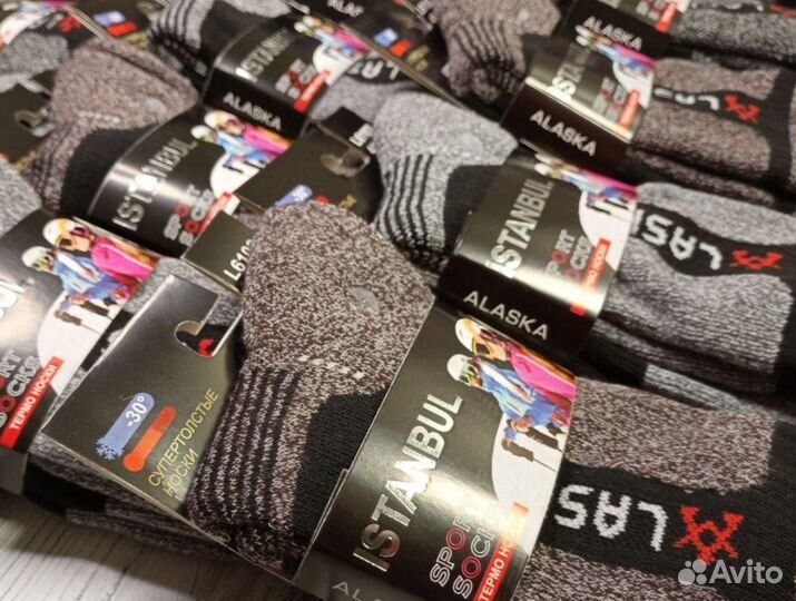 Шерстяные носки мужские Аляска шерсть