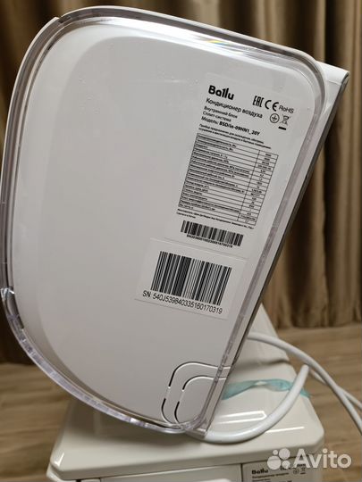 Сплит система