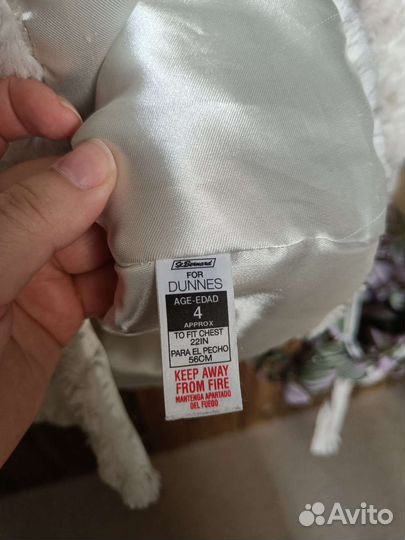 Шубка Тедди для девочки