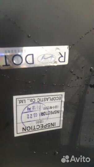 Задний бампер Hyundai tucson оригинал