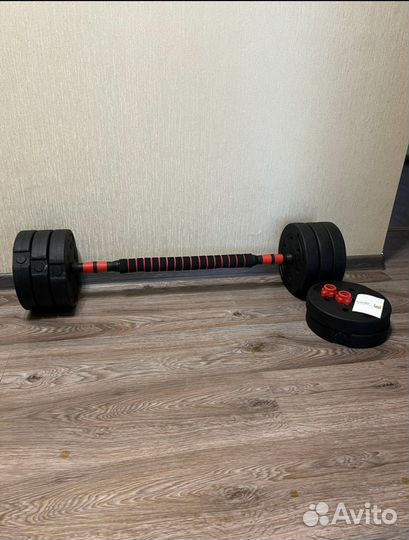 Гантели разборные 24 кг