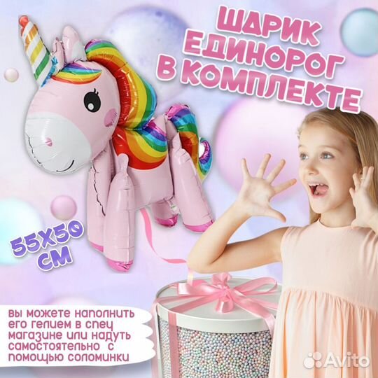 Подарочный бокс сюрприз для девочки 3-7 лет новый