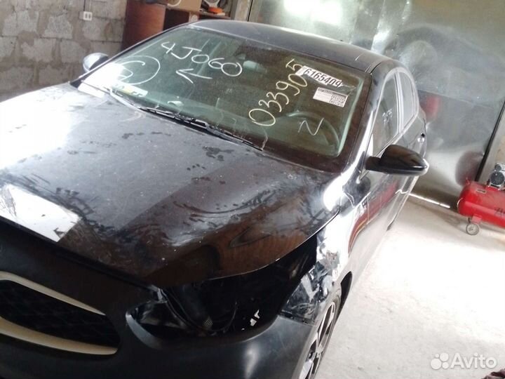 Автомеханик автослесарь автомаляр