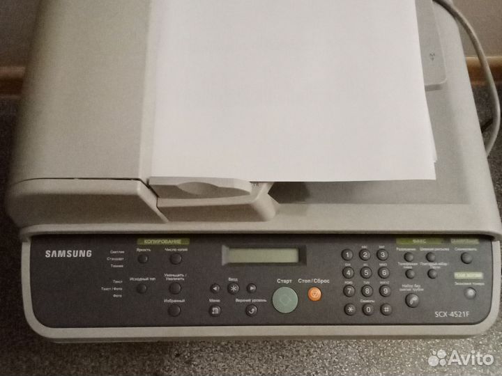 Лазерный мфу 3в1