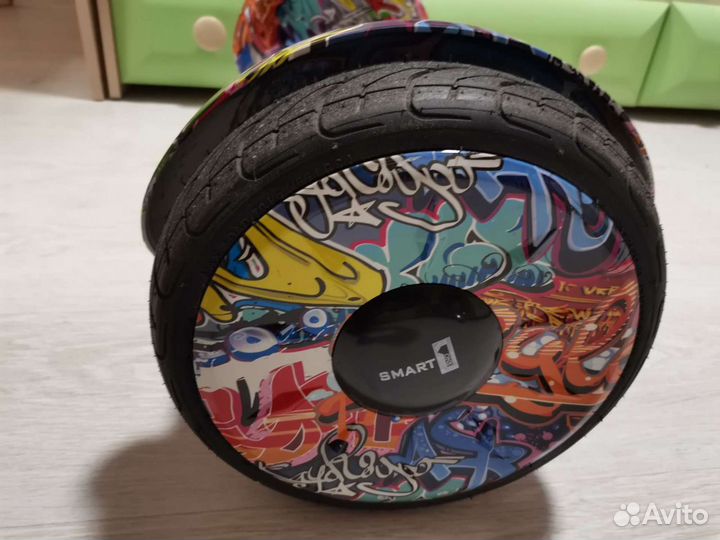 Гироскутер