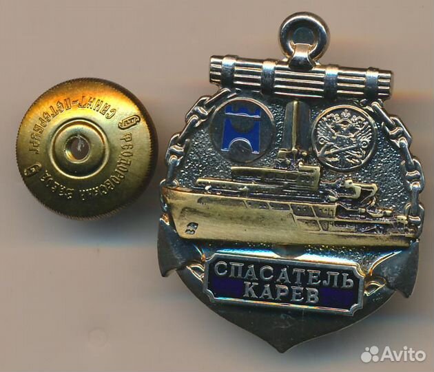 Знаки Флот. вмф