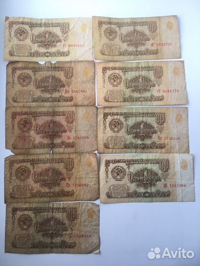 Советские рубли 1961-1993 СССР книги