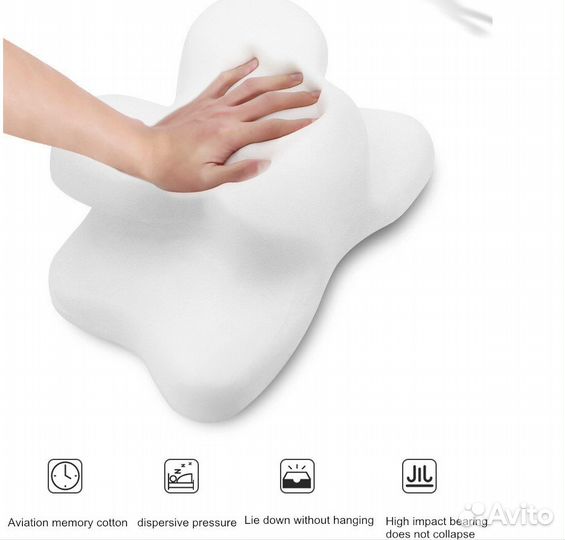 Подушка для сна на столе