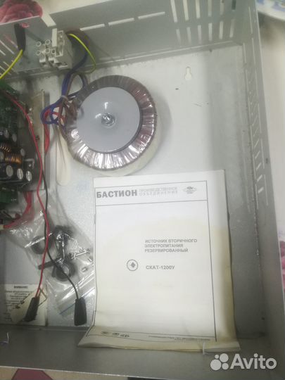 Блок бесперебойного питания 12в