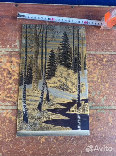 Златоустовская гравюра лес 1982 год