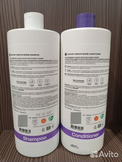 Профессиональный набор mixit с кератином Restart