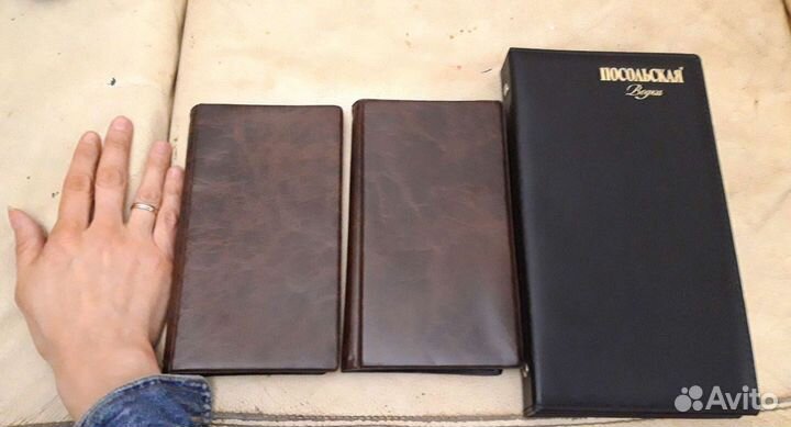 3 большие визитницы (цена за всё)