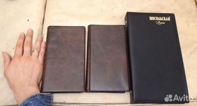 3 большие визитницы (цена за всё)